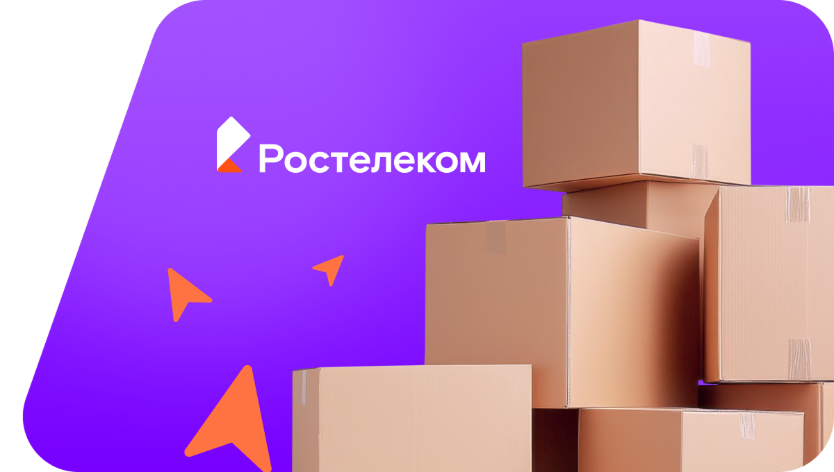 Переезд в новую квартирув&nbsp;деревня Вындин Остров (Ленинградская область)